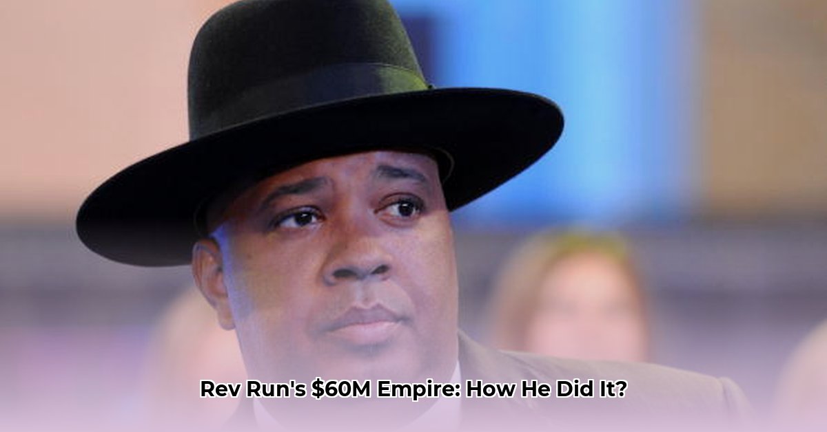 rev-run-simmons-net-worth